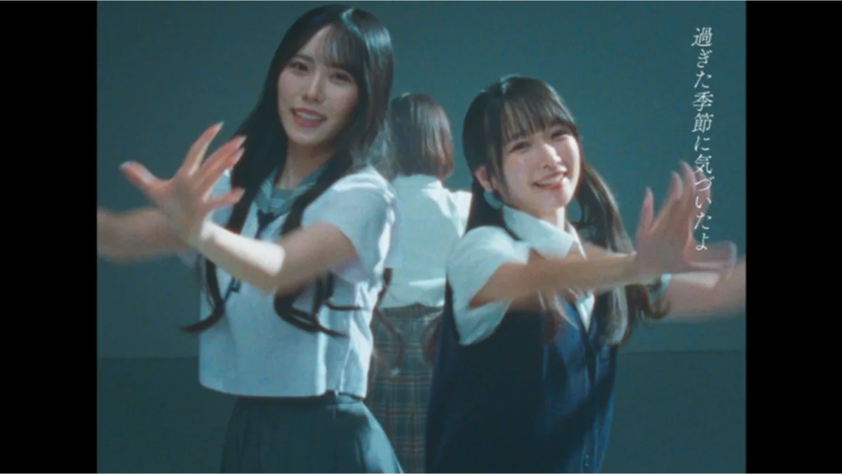 STU48　14thシングル『冬服に着替えたら』 MV公開！16mmフィルムで今しかない青春を切りとる