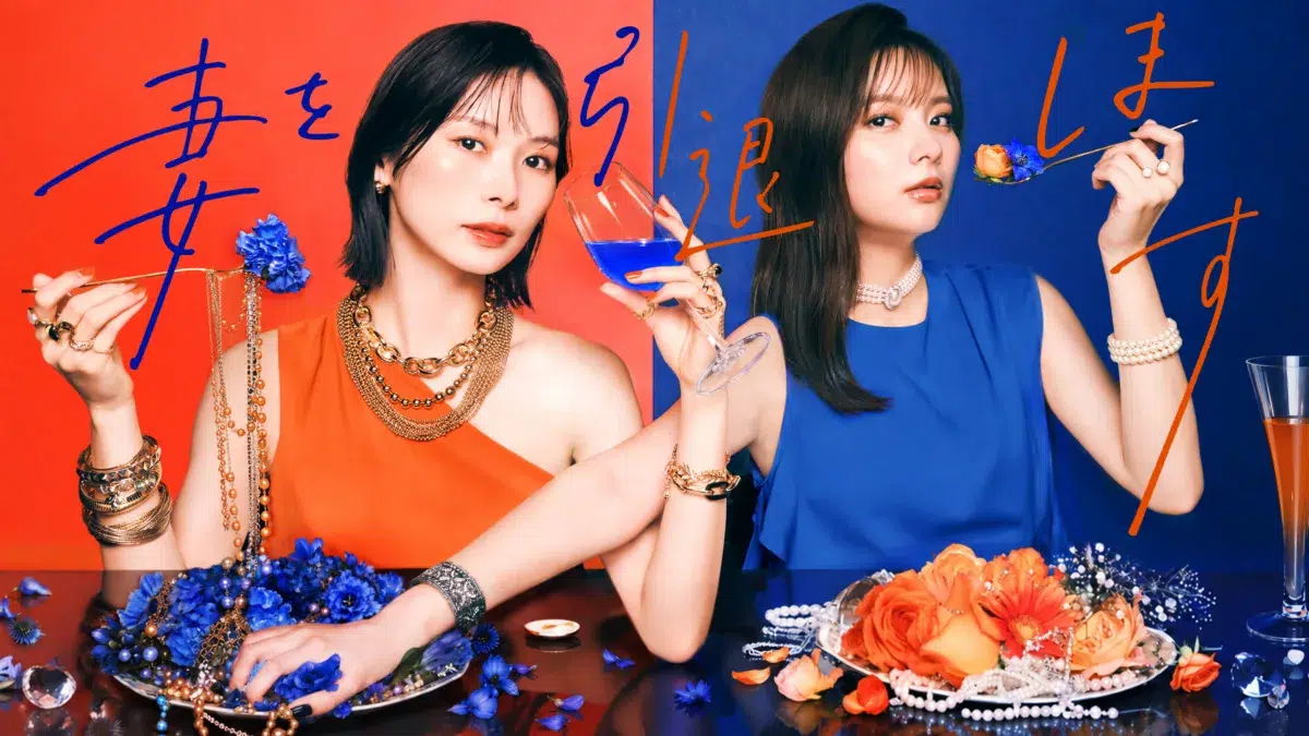 hiro(島袋寛子)、新曲『「大丈夫--。」』を9月30日に配信リリース！話題の復讐ドラマ『妻を引退します』とのタイアップも決定！
