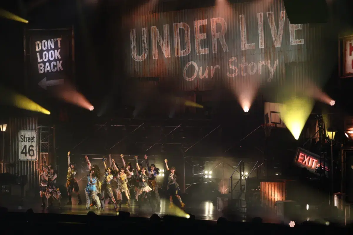 乃木坂46【42ndSGアンダーライブ】14人で紡いだ未来へと続く“Our Story”