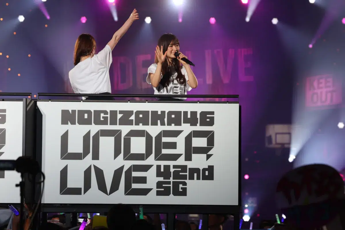 乃木坂46【42ndSGアンダーライブ】14人で紡いだ未来へと続く“Our Story”