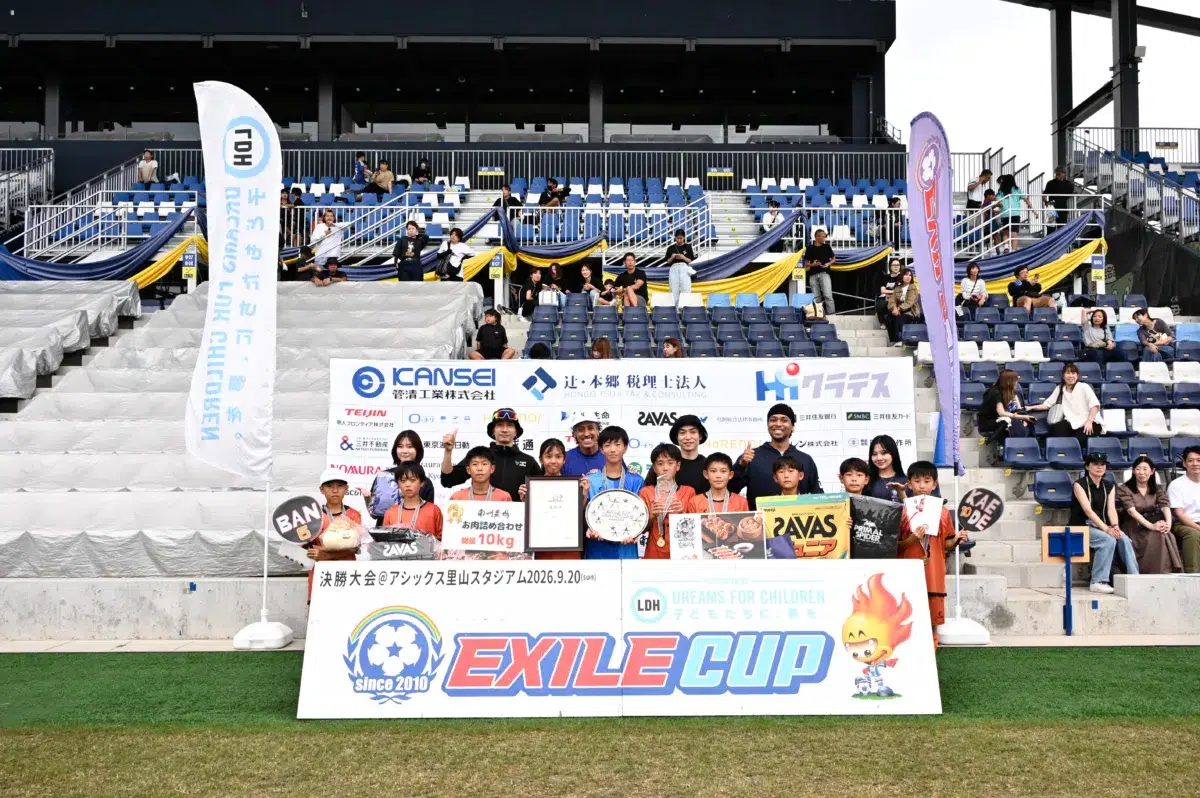 【LDH JAPAN】14回目を迎えるLDH JAPAN主催の小学生フットサル大会『EXILE CUP 2026』今年も決勝大会が愛媛県にて開催！LDH Social Innovation Officerの橘ケンチ、ゲストのEXILE TETSUYA、EXILE NESMITH、CIRRAよりHINATA、MYU.Yが全国優勝を目指すチームを応援！