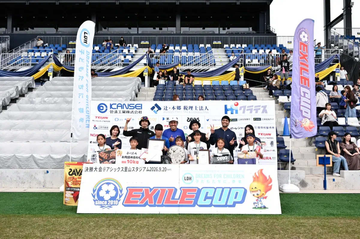 【LDH JAPAN】14回目を迎えるLDH JAPAN主催の小学生フットサル大会『EXILE CUP 2026』今年も決勝大会が愛媛県にて開催！LDH Social Innovation Officerの橘ケンチ、ゲストのEXILE TETSUYA、EXILE NESMITH、CIRRAよりHINATA、MYU.Yが全国優勝を目指すチームを応援！
