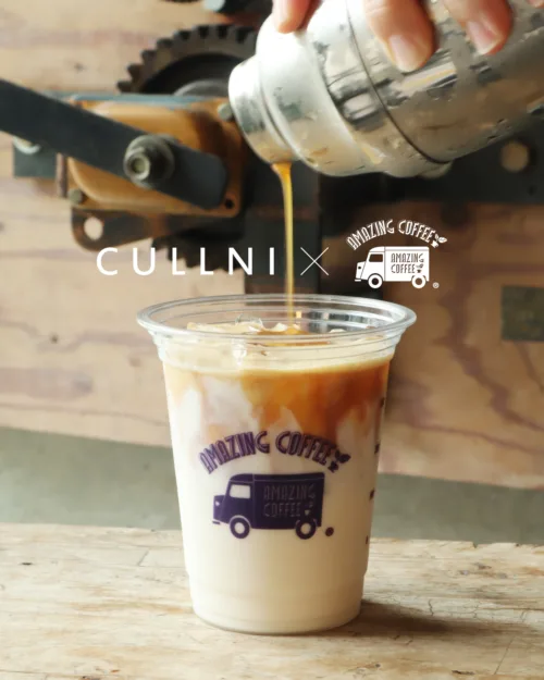 EXILE TETSUYAプロデュース【AMAZING COFFEE】アパレルブランド『CULLNI』のPOP-UP STOREを10月9日(金)より名古屋店で開催！！コラボトートバッグ＆限定ドリンクが登場！