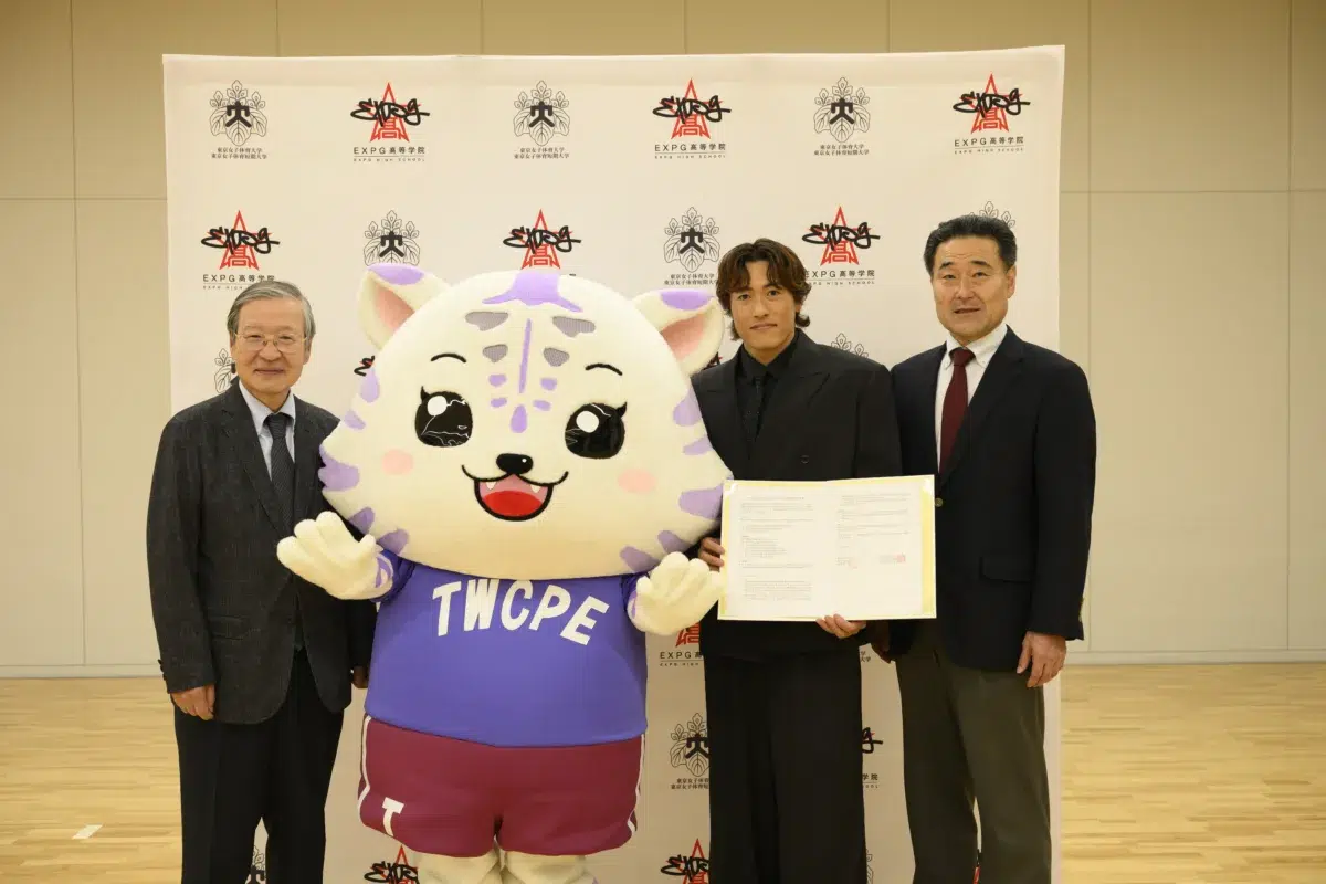 【EXPG高等学院】東京女子体育大学と高大連携協定を締結！ダンスの経験を生かし、体育・スポーツ・教育分野の学びへ！生徒の将来の選択肢を広げる新たな取り組みが始動！GENERATIONS・中務裕太が学長として協定締結式に出席！学生に向けたダンスワークショップも開催！