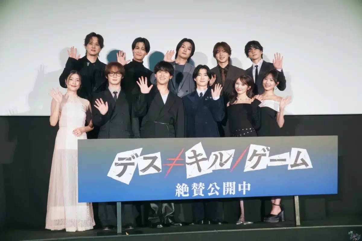深堀未来＆木津つばさがW主演！映画『デス≠キル／ゲーム』初日舞台挨拶でキャスト陣が撮影秘話を披露