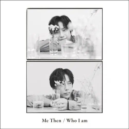 二宮和也、セルフカバーアルバム「Me Then / Who I am」 12月16日(水)発売! 2 二宮和也、セルフカバーアルバム「Me Then / Who I am」 12月16日(水)発売!