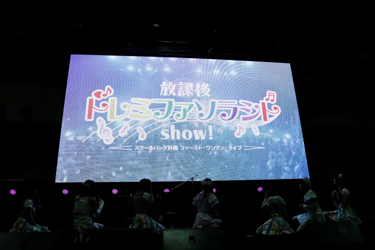 【AKB48】69thシングル発売決定！伊藤百花が3作連続センター、成田香姫奈・森川優が初選抜入り。バンド初ワンマンも発表