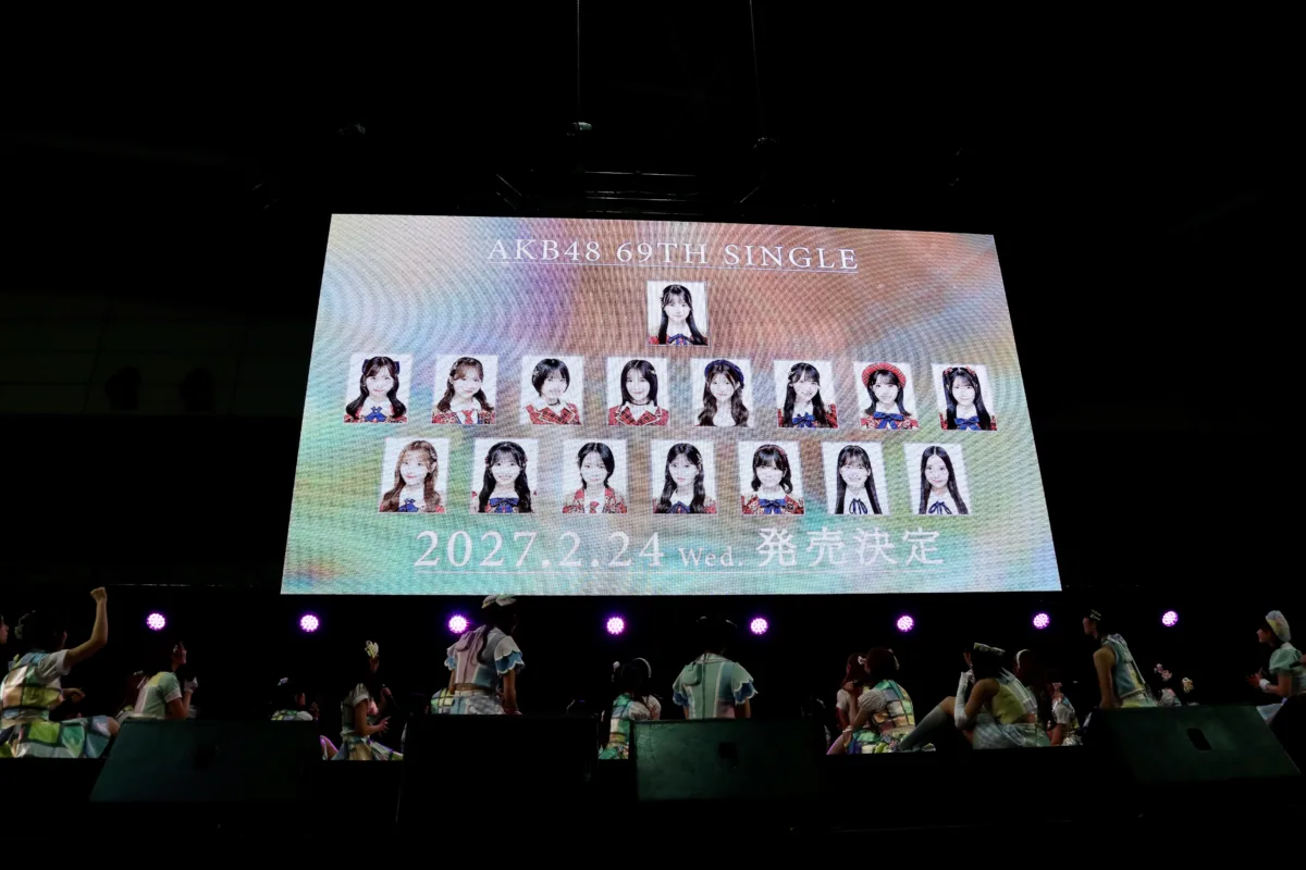 【AKB48】69thシングル発売決定！伊藤百花が3作連続センター、成田香姫奈・森川優が初選抜入り。バンド初ワンマンも発表