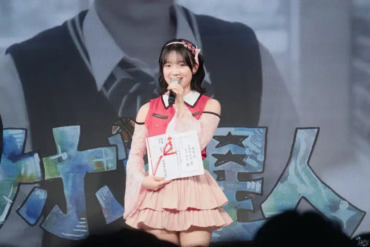 【TOKYO 青春映画祭2026】牧野真莉愛が華麗なドレス姿で登壇！Sparkling Eyesのライブや、つんく♂妻・加奈子さんのサプライズ登場も
