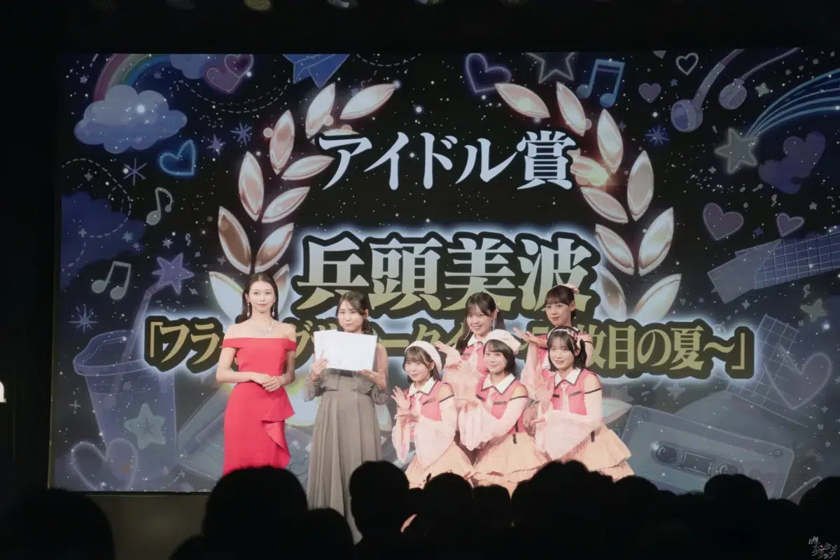 【TOKYO 青春映画祭2026】牧野真莉愛が華麗なドレス姿で登壇！Sparkling Eyesのライブや、つんく♂妻・加奈子さんのサプライズ登場も