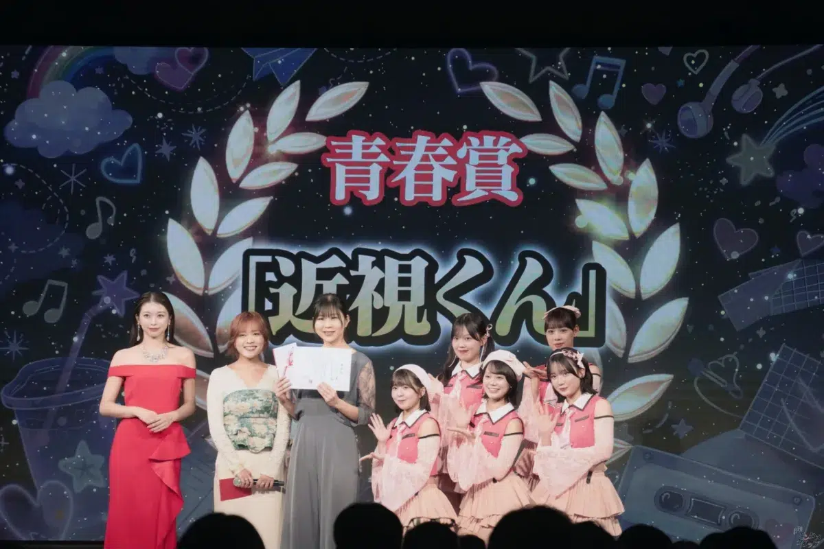 【TOKYO 青春映画祭2026】牧野真莉愛が華麗なドレス姿で登壇！Sparkling Eyesのライブや、つんく♂妻・加奈子さんのサプライズ登場も