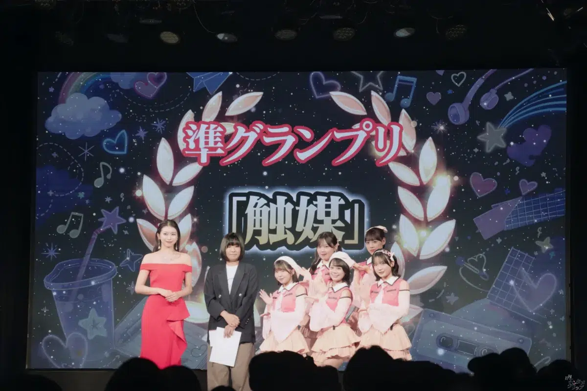 【TOKYO 青春映画祭2026】牧野真莉愛が華麗なドレス姿で登壇！Sparkling Eyesのライブや、つんく♂妻・加奈子さんのサプライズ登場も