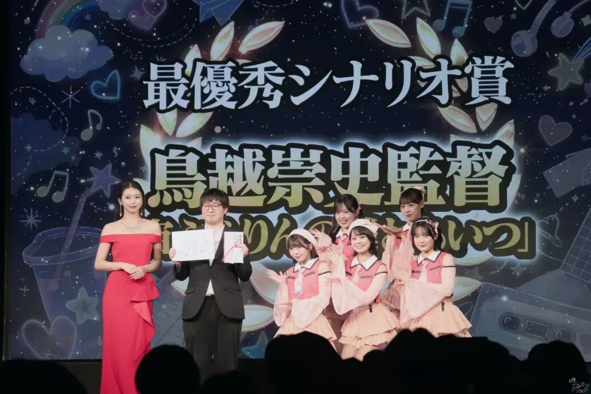 【TOKYO 青春映画祭2026】牧野真莉愛が華麗なドレス姿で登壇！Sparkling Eyesのライブや、つんく♂妻・加奈子さんのサプライズ登場も