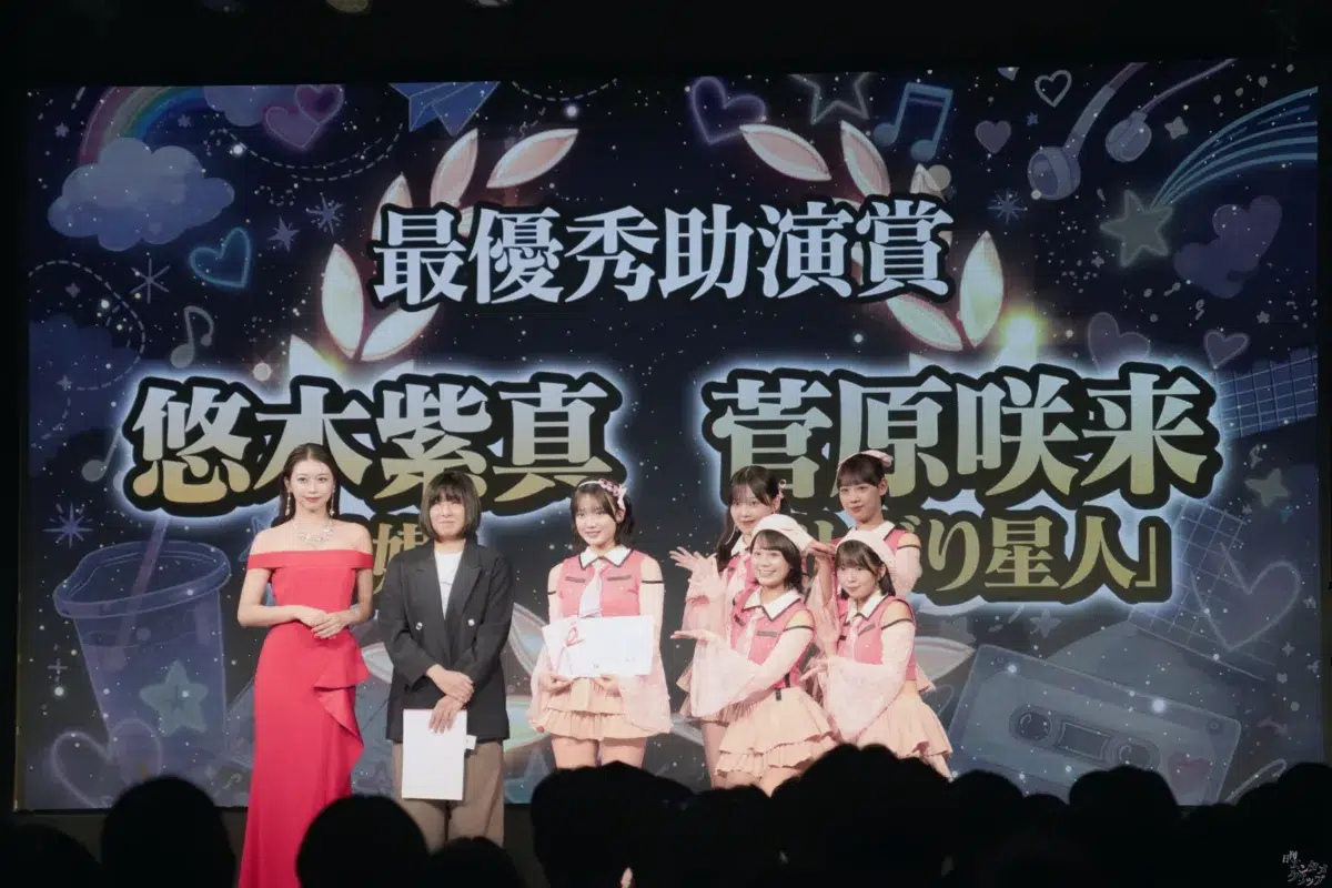 【TOKYO 青春映画祭2026】牧野真莉愛が華麗なドレス姿で登壇！Sparkling Eyesのライブや、つんく♂妻・加奈子さんのサプライズ登場も