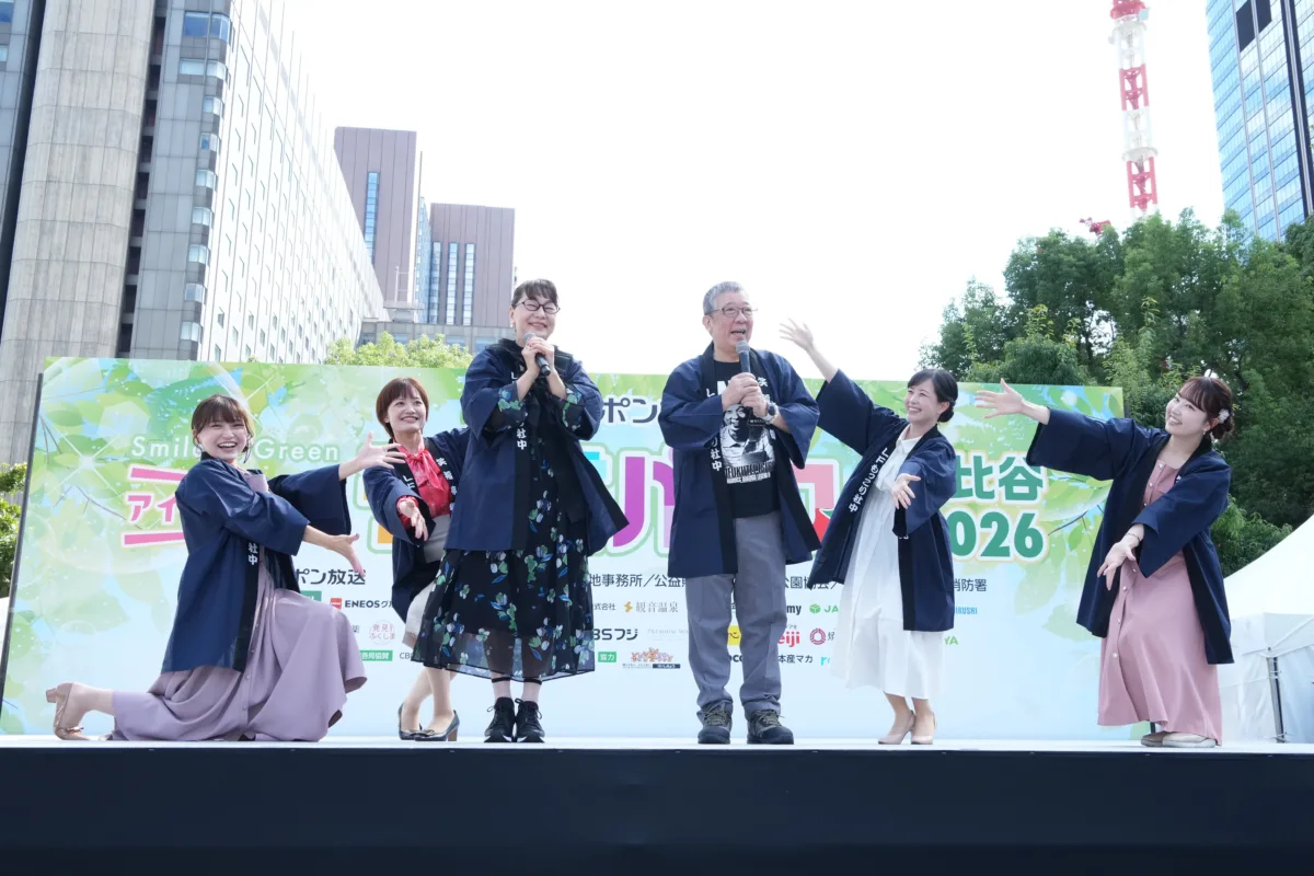 大盛況の2日間!人気パーソナリティが続々登場!『ニッポン放送 ラジオパーク in 日比谷2026』10月3日(土)、4日(日)日比谷公園で開催 3 大盛況の2日間!人気パーソナリティが続々登場!『ニッポン放送 ラジオパーク in 日比谷2026』10月3日(土)、4日(日)日比谷公園で開催