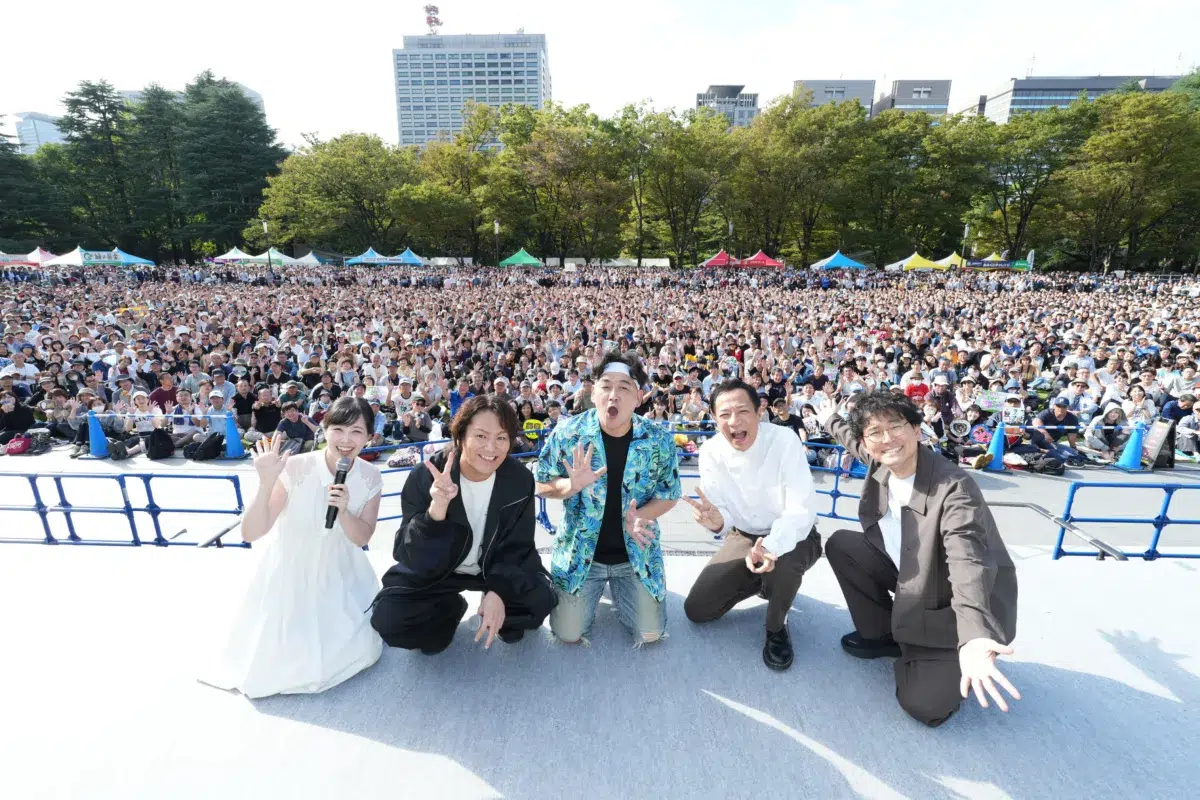 大盛況の2日間!人気パーソナリティが続々登場!『ニッポン放送 ラジオパーク in 日比谷2026』10月3日(土)、4日(日)日比谷公園で開催 7 大盛況の2日間!人気パーソナリティが続々登場!『ニッポン放送 ラジオパーク in 日比谷2026』10月3日(土)、4日(日)日比谷公園で開催