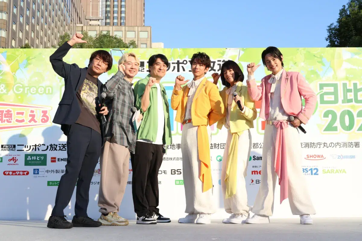 大盛況の2日間!人気パーソナリティが続々登場!『ニッポン放送 ラジオパーク in 日比谷2026』10月3日(土)、4日(日)日比谷公園で開催 9 大盛況の2日間!人気パーソナリティが続々登場!『ニッポン放送 ラジオパーク in 日比谷2026』10月3日(土)、4日(日)日比谷公園で開催