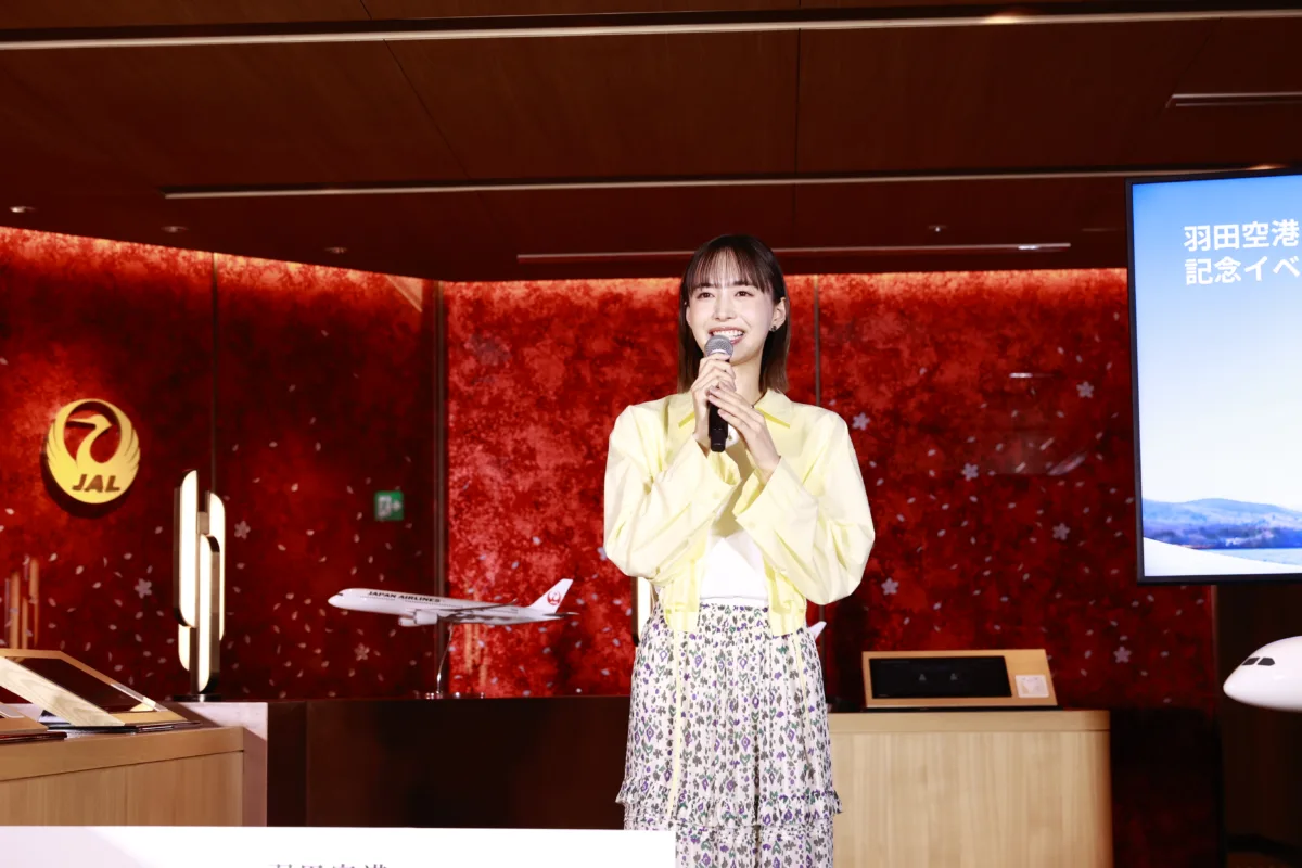 井桁弘恵が語る“旅のマイルール”とは?羽田空港「JAL国内線ラウンジ」リニューアル記念イベントレポート 4 井桁弘恵が語る“旅のマイルール”とは?羽田空港「JAL国内線ラウンジ」リニューアル記念イベントレポート