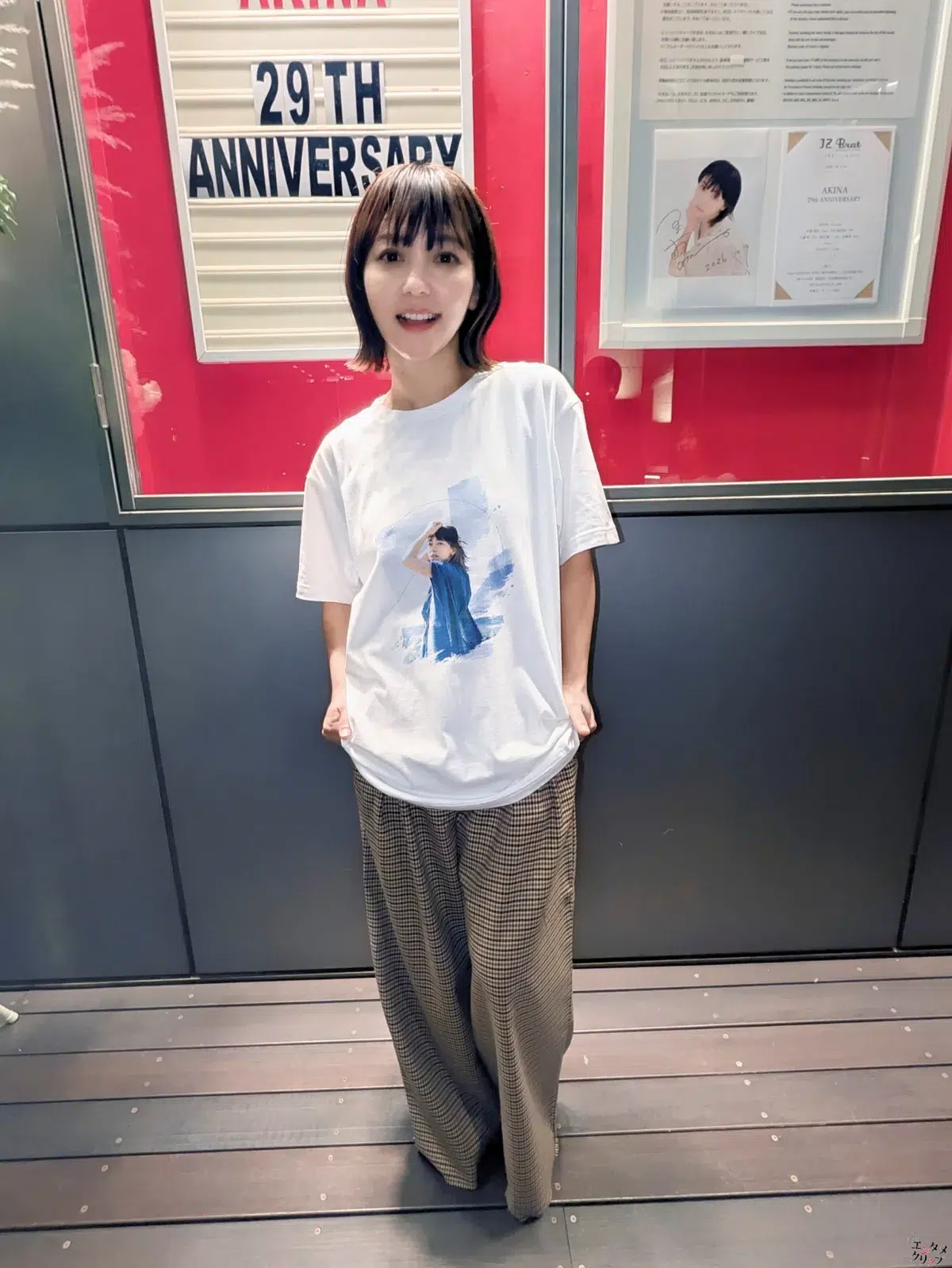 元Folder5・AKINA、29周年記念ライブを開催！175R・SHOGOとの豪華コラボやサックス演奏でファンを魅了