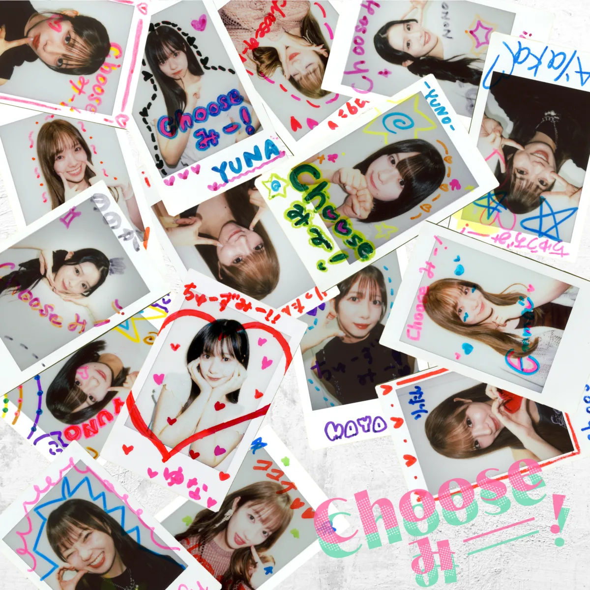私立恵比寿中学 10/11(日) 『SOUND OF EBICHU 2026-Band Edition』にて、りょたち(ねぐせ。)初のアイドル提供曲「Choose みー!」を初披露!10/12(月祝)よりTikTok先行配信、10/23(金)配信リリース決定!ジャケット写真も公開!さらに、仲村悠菜主演映画『つりこまち』主題歌「スーパーブルー」のCDリリースも決定! 4 私立恵比寿中学 10/11(日) 『SOUND OF EBICHU 2026-Band Edition』にて、りょたち(ねぐせ。)初のアイドル提供曲「Choose みー!」を初披露!10/12(月祝)よりTikTok先行配信、10/23(金)配信リリース決定!ジャケット写真も公開!さらに、仲村悠菜主演映画『つりこまち』主題歌「スーパーブルー」のCDリリースも決定!