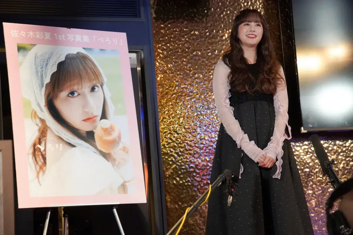 ももクロ・佐々木彩夏、30歳記念の1st写真集『ぺろり』発売！総カロリー2万kcalの“食旅”で「あっという間の30年」を表現