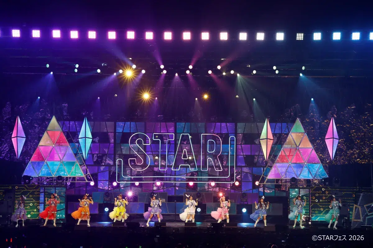 ＝LOVE ぴあアリーナMMにて開催されたフジテレビの新音楽番組「STAR」初の大型ライブイベント「STARフェス」 に出演！！