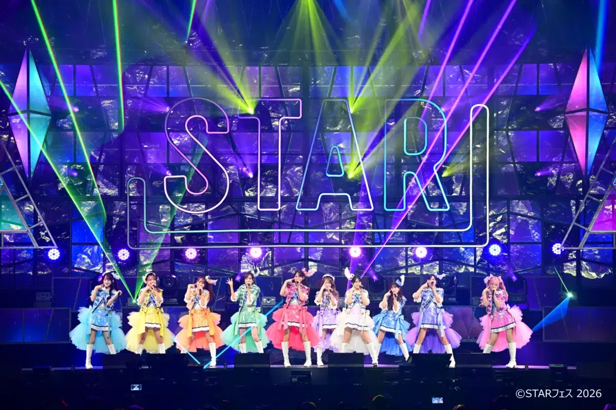 ＝LOVE ぴあアリーナMMにて開催されたフジテレビの新音楽番組「STAR」初の大型ライブイベント「STARフェス」 に出演！！
