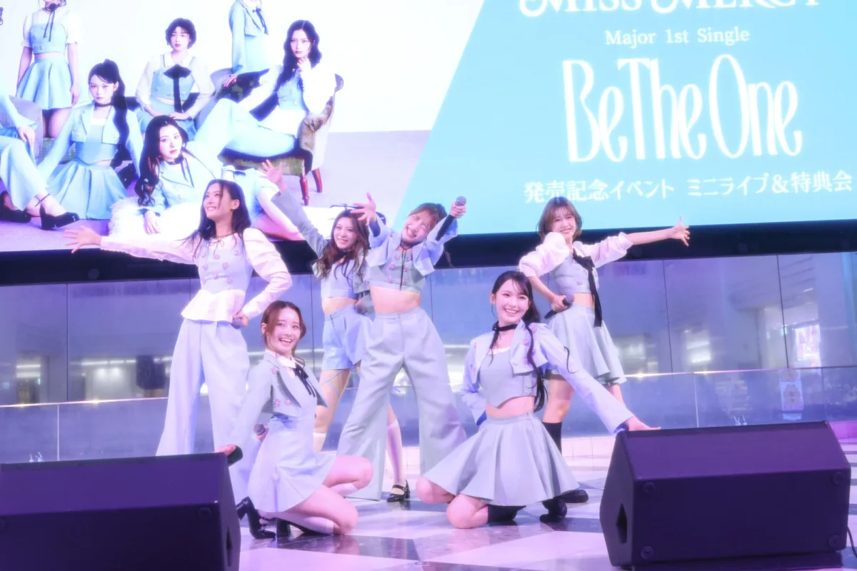 【MISS MERCY】メジャー1stシングル「Be The One」発売記念イベント開催!「誰もが知っている国民的グループに」 10 【MISS MERCY】メジャー1stシングル「Be The One」発売記念イベント開催!「誰もが知っている国民的グループに」
