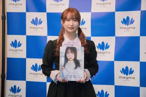 声優・花岩香奈、初写真集は100点満点！「私の全てが詰まっている」