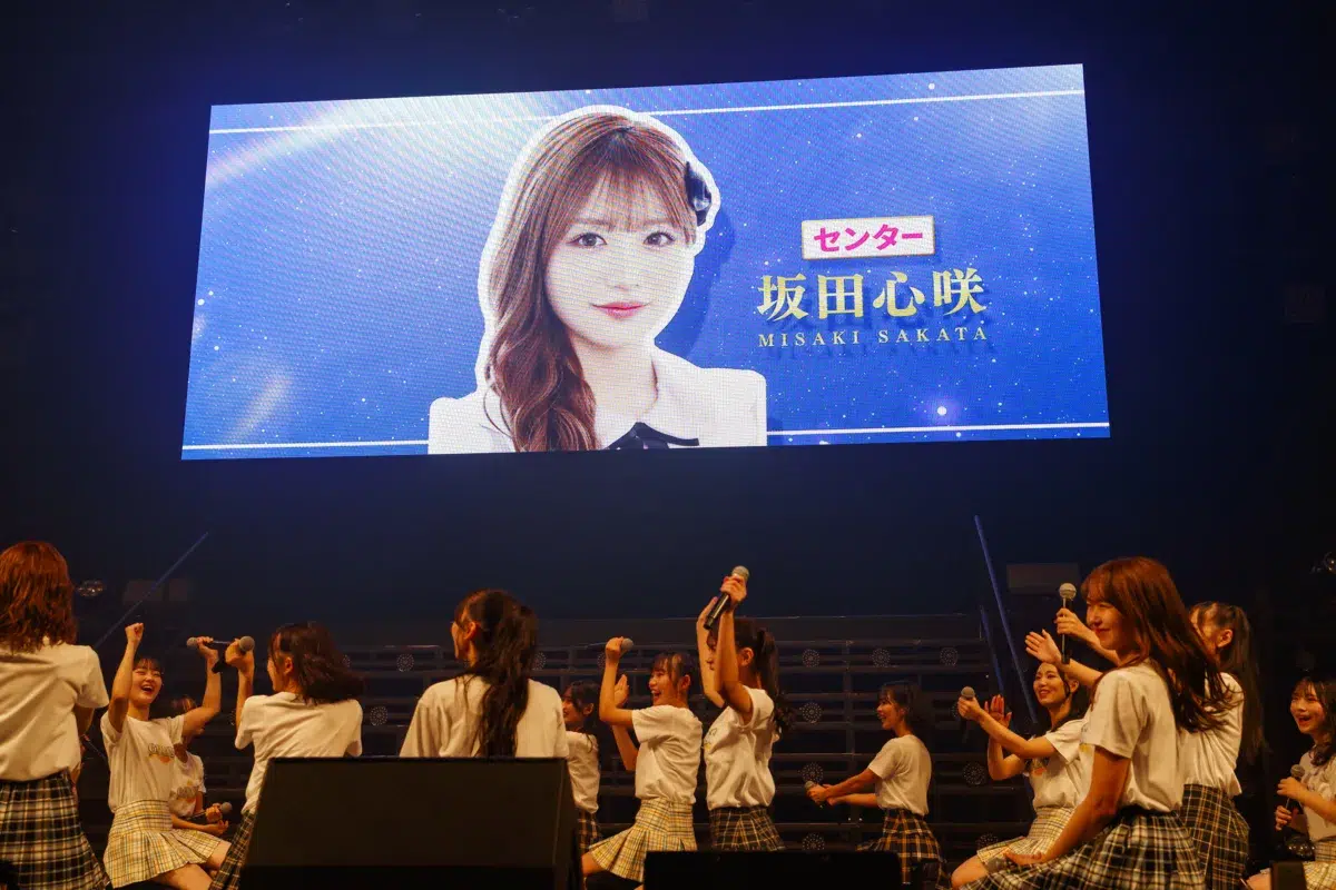 【NMB48】34thシングル選抜メンバー発表！センターは坂田心咲、初選抜に田中美空ら3名「16th Anniversary LIVE」2日目レポート