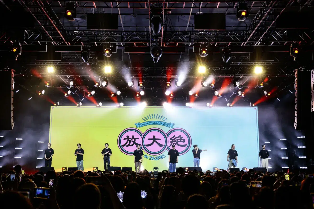 【FANTASTICS】初の海外単独ライブを台北で開催！！新曲「Echoes」を含む全14曲を披露！グルメを堪能し、現地定番ゲームにも挑戦！