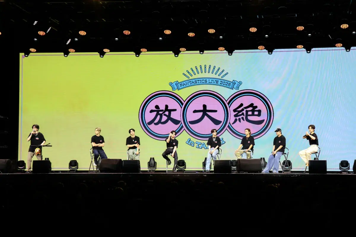 【FANTASTICS】初の海外単独ライブを台北で開催！！新曲「Echoes」を含む全14曲を披露！グルメを堪能し、現地定番ゲームにも挑戦！