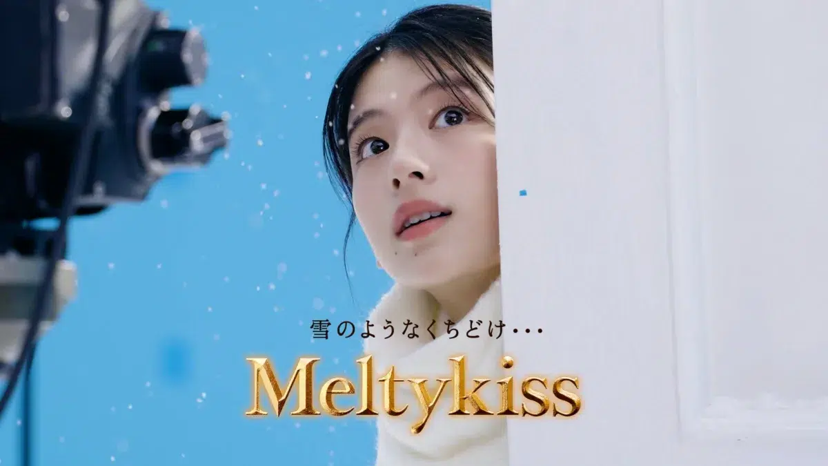 撮影中に起きたプチハプニングとは？👀出口夏希のチャーミングな素顔が詰まったメルティーキッス新CM解禁！