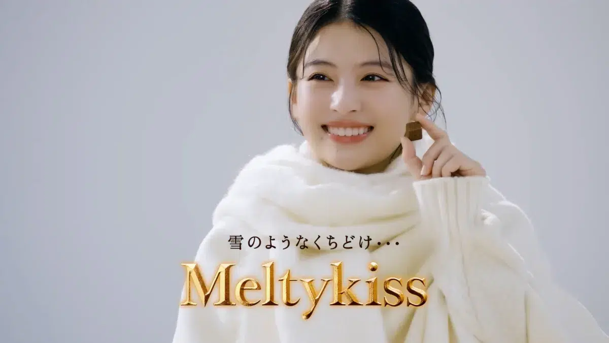撮影中に起きたプチハプニングとは？👀出口夏希のチャーミングな素顔が詰まったメルティーキッス新CM解禁！