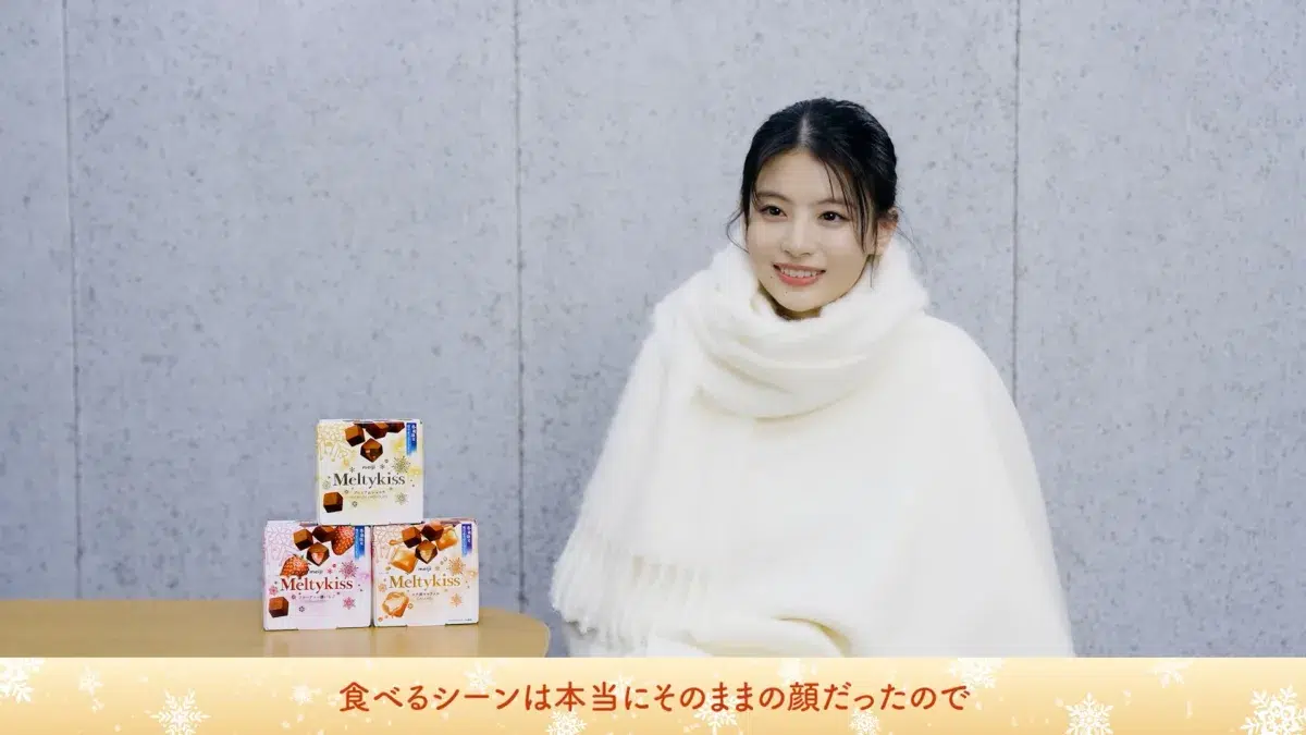 撮影中に起きたプチハプニングとは？👀出口夏希のチャーミングな素顔が詰まったメルティーキッス新CM解禁！