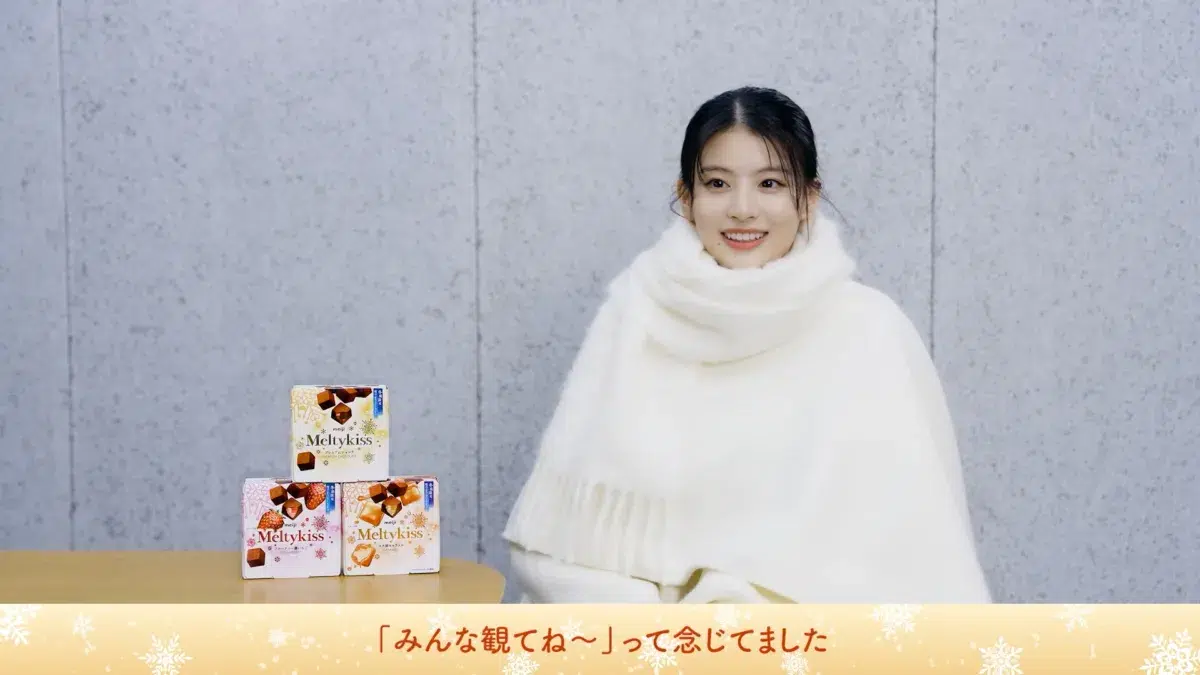 撮影中に起きたプチハプニングとは？👀出口夏希のチャーミングな素顔が詰まったメルティーキッス新CM解禁！