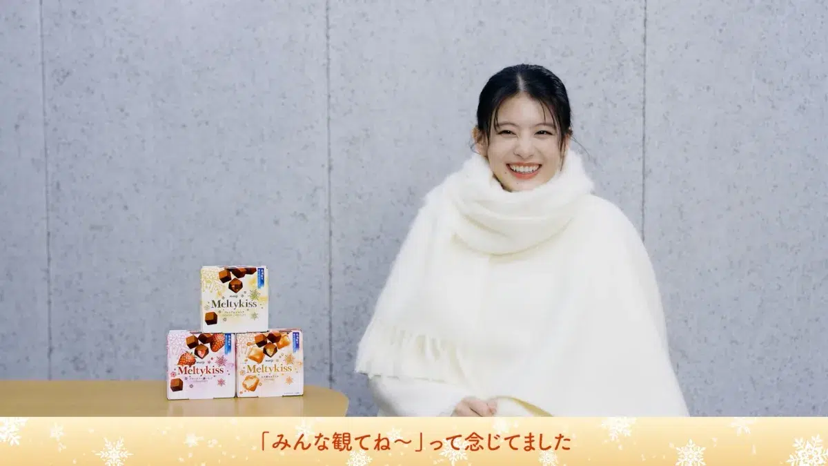 撮影中に起きたプチハプニングとは？👀出口夏希のチャーミングな素顔が詰まったメルティーキッス新CM解禁！