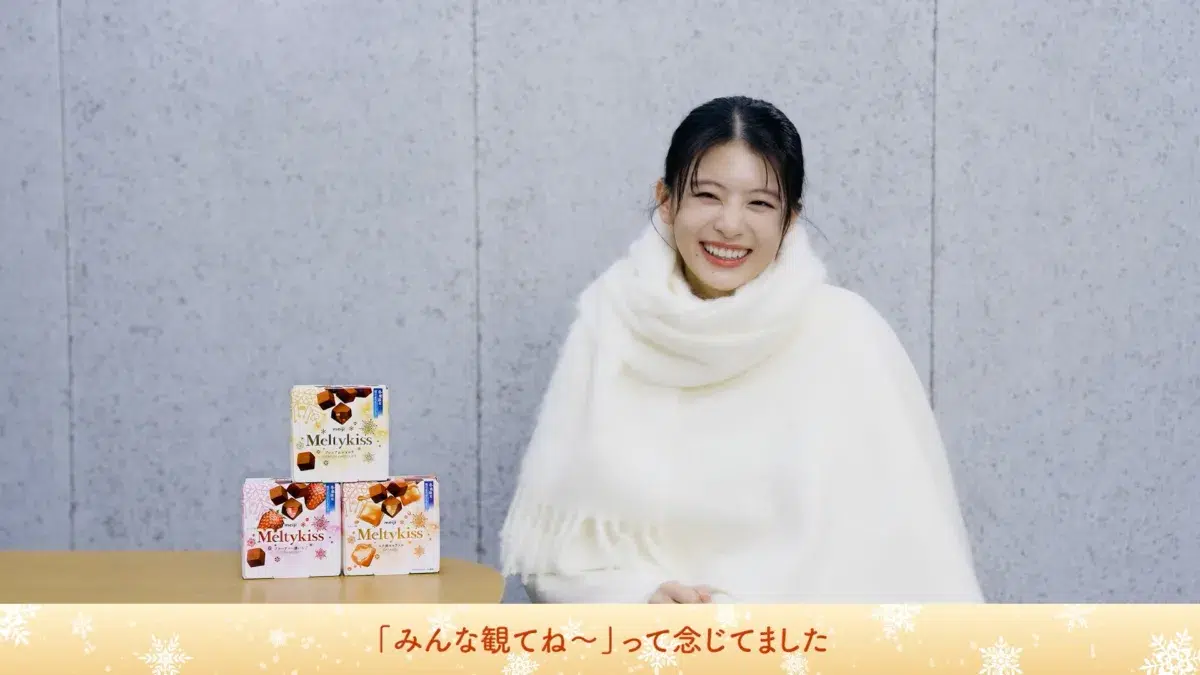 撮影中に起きたプチハプニングとは？👀出口夏希のチャーミングな素顔が詰まったメルティーキッス新CM解禁！