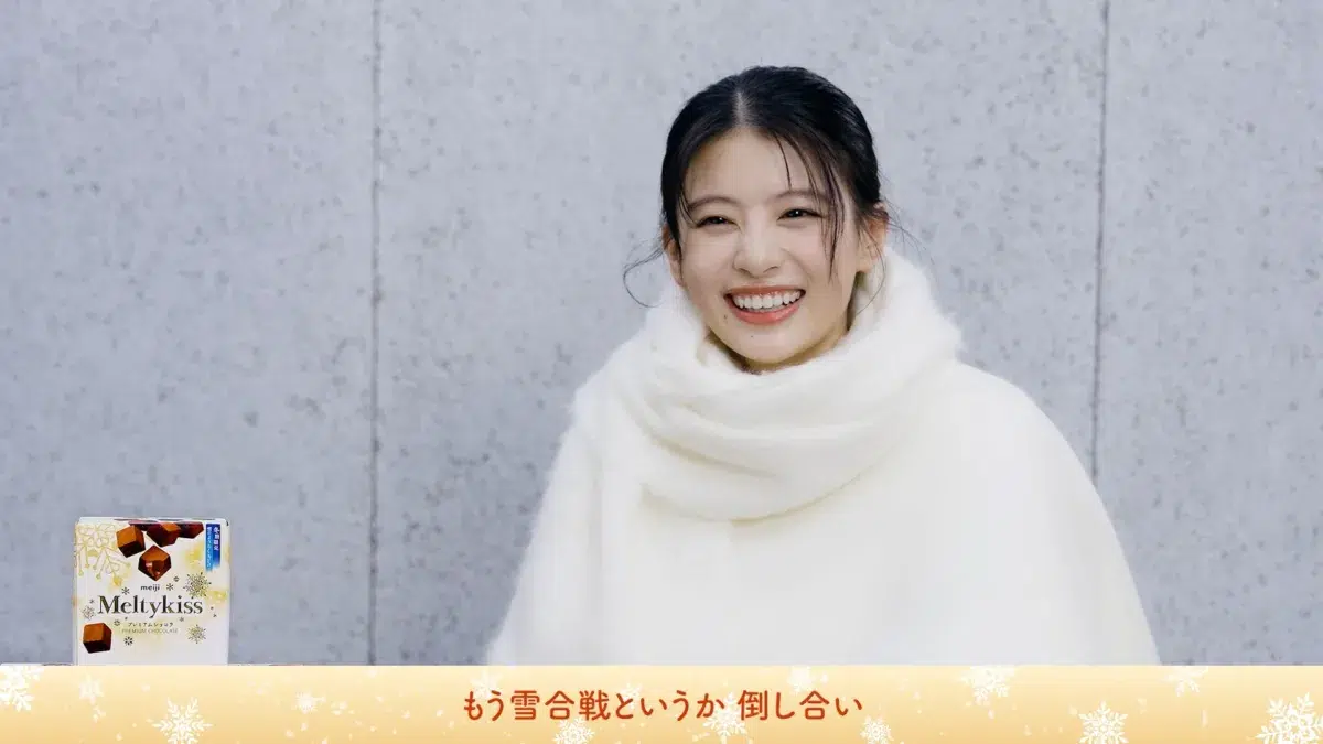 撮影中に起きたプチハプニングとは？👀出口夏希のチャーミングな素顔が詰まったメルティーキッス新CM解禁！