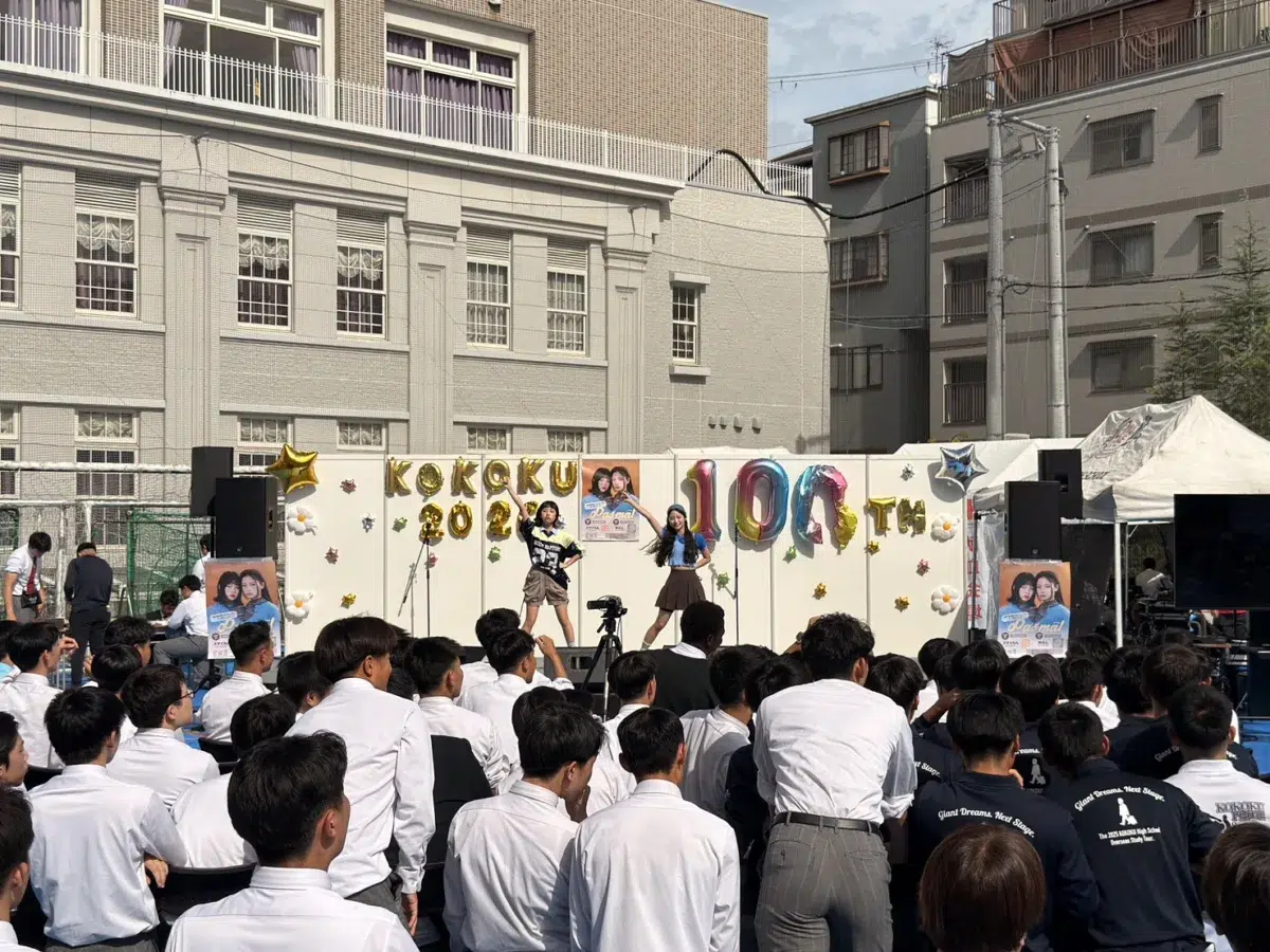 大塚 愛プロデュースの女子高生ユニット・Pasmal、初の高校文化祭に登場! 日本一の生徒数を誇る同世代の男子校でのパフォーマンスに学生たち大興奮!「可愛すぎる」「やばい」 3 大塚 愛プロデュースの女子高生ユニット・Pasmal、初の高校文化祭に登場! 日本一の生徒数を誇る同世代の男子校でのパフォーマンスに学生たち大興奮!「可愛すぎる」「やばい」