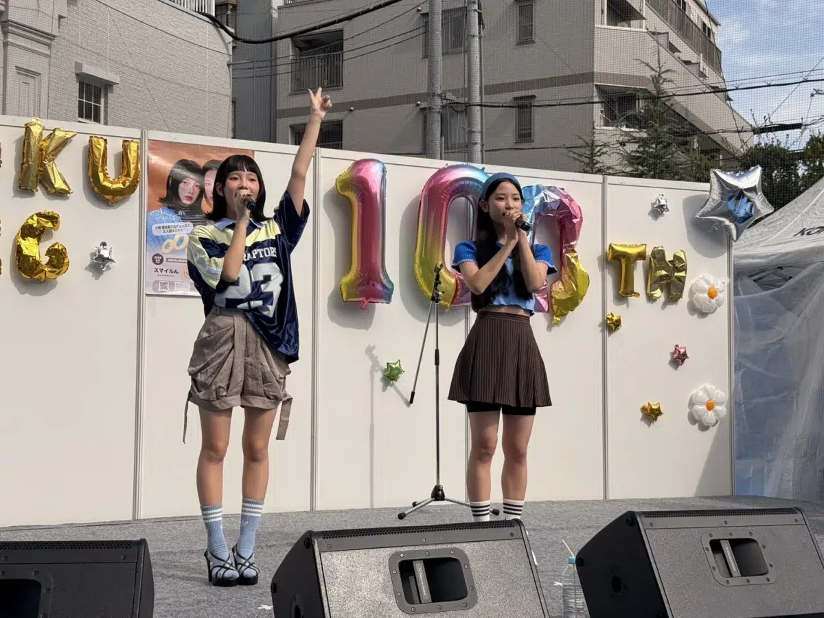 大塚 愛プロデュースの女子高生ユニット・Pasmal、初の高校文化祭に登場! 日本一の生徒数を誇る同世代の男子校でのパフォーマンスに学生たち大興奮!「可愛すぎる」「やばい」 4 大塚 愛プロデュースの女子高生ユニット・Pasmal、初の高校文化祭に登場! 日本一の生徒数を誇る同世代の男子校でのパフォーマンスに学生たち大興奮!「可愛すぎる」「やばい」