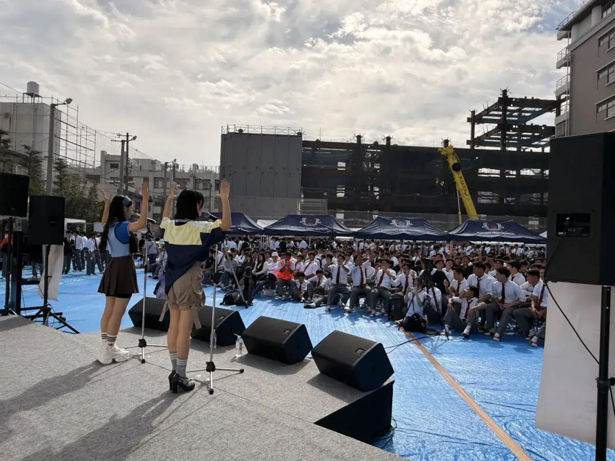 大塚 愛プロデュースの女子高生ユニット・Pasmal、初の高校文化祭に登場! 日本一の生徒数を誇る同世代の男子校でのパフォーマンスに学生たち大興奮!「可愛すぎる」「やばい」 5 大塚 愛プロデュースの女子高生ユニット・Pasmal、初の高校文化祭に登場! 日本一の生徒数を誇る同世代の男子校でのパフォーマンスに学生たち大興奮!「可愛すぎる」「やばい」