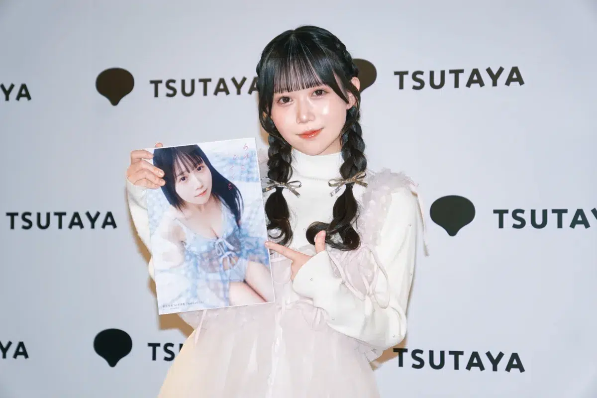 NOBROCK TVでブレイクの新居歩美、待望の1st写真集発売！本気セルフプロデュースで挑んだ意欲作に「想像を超えてくる見ごたえ」と自信の120点