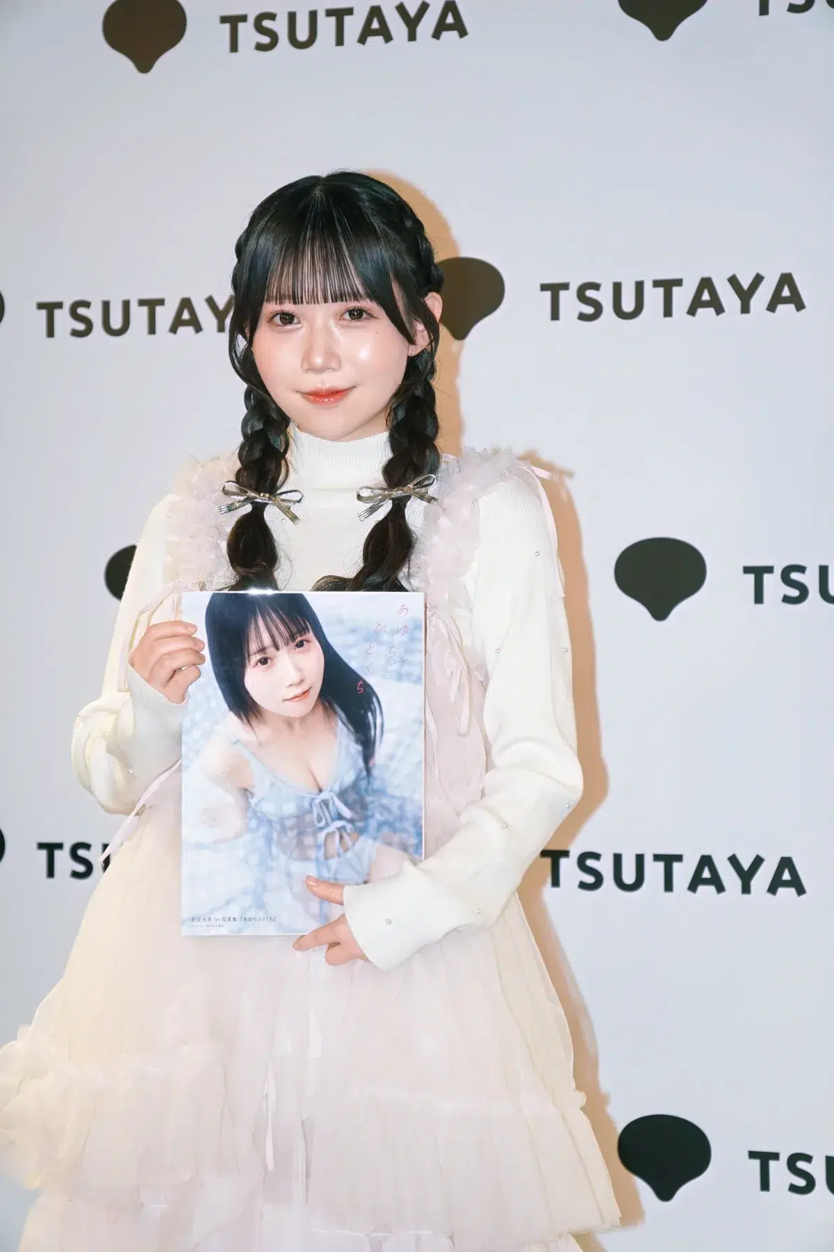 NOBROCK TVでブレイクの新居歩美、待望の1st写真集発売！本気セルフプロデュースで挑んだ意欲作に「想像を超えてくる見ごたえ」と自信の120点