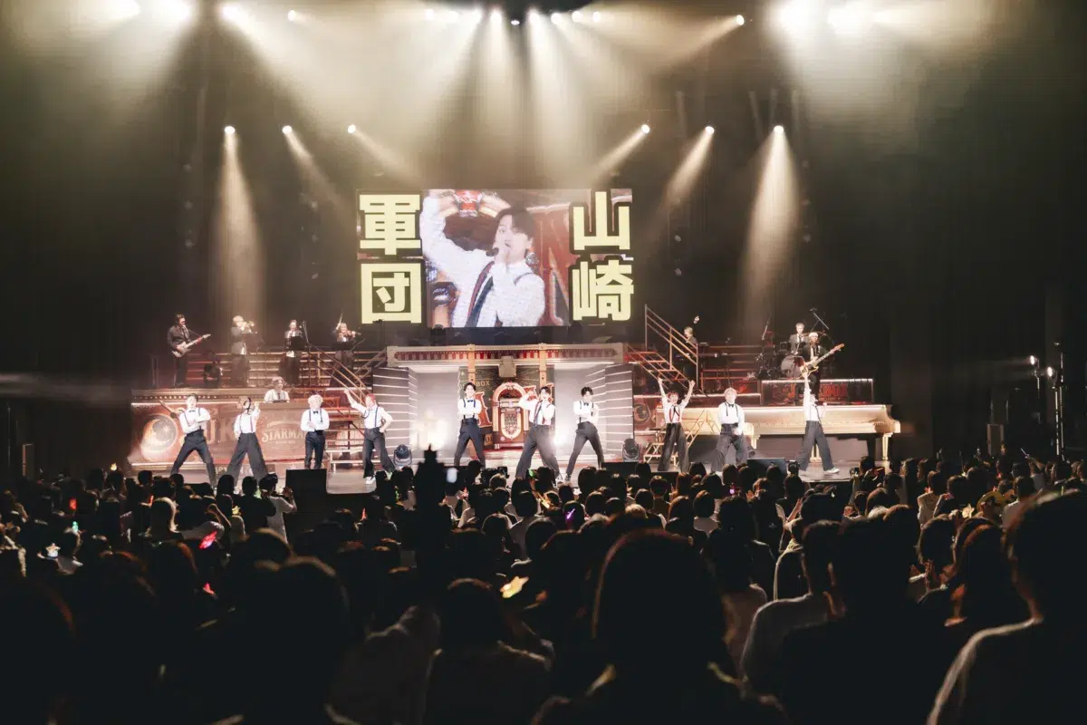 山崎育三郎 LIVE TOUR 2026『19BOX ~STARMAN~』東京国際フォーラムで圧巻のグランドフィナーレ!そして、山崎育三郎プロデュース『OK!Diamonds』から誕生した新グループ「PRIMO」初お披露目も! 7 山崎育三郎 LIVE TOUR 2026『19BOX ~STARMAN~』東京国際フォーラムで圧巻のグランドフィナーレ!そして、山崎育三郎プロデュース『OK!Diamonds』から誕生した新グループ「PRIMO」初お披露目も!