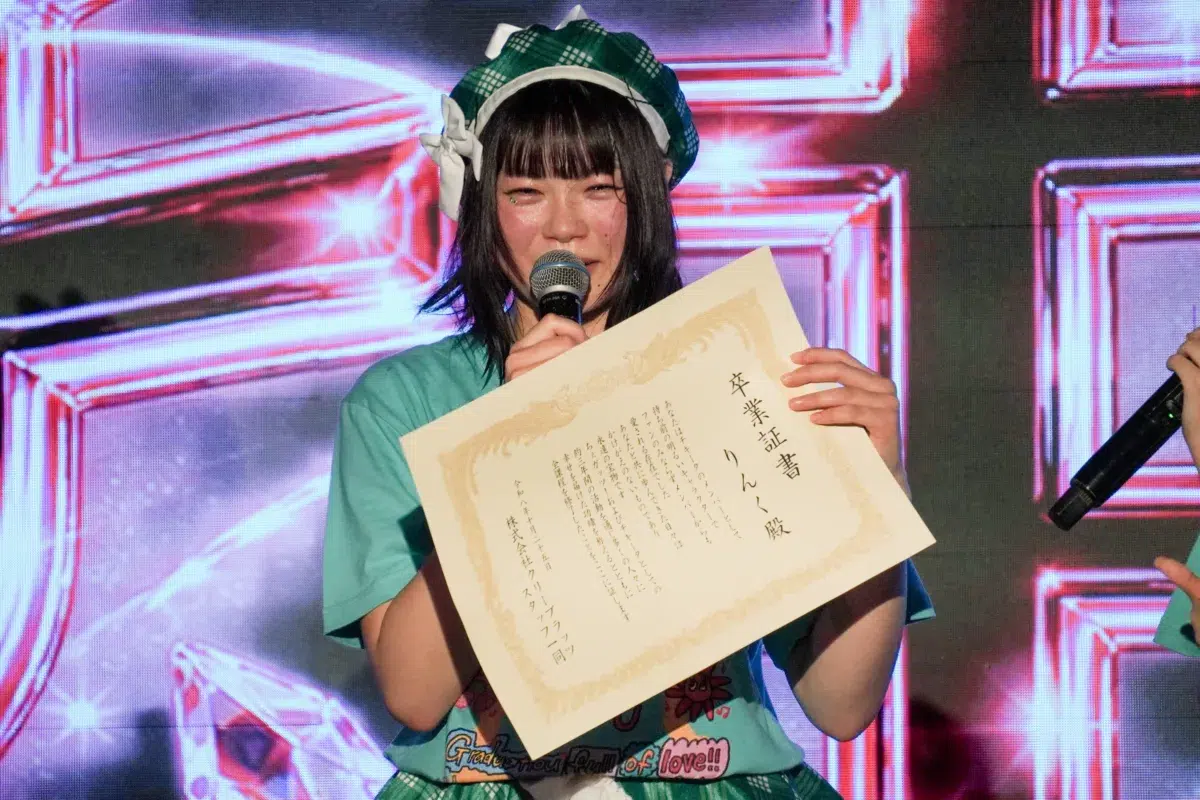 チキータ・りんく卒業式「最高のアイドル人生でした！」群馬から通い続けた3年間の集大成、笑顔と涙で包まれた温かな門出