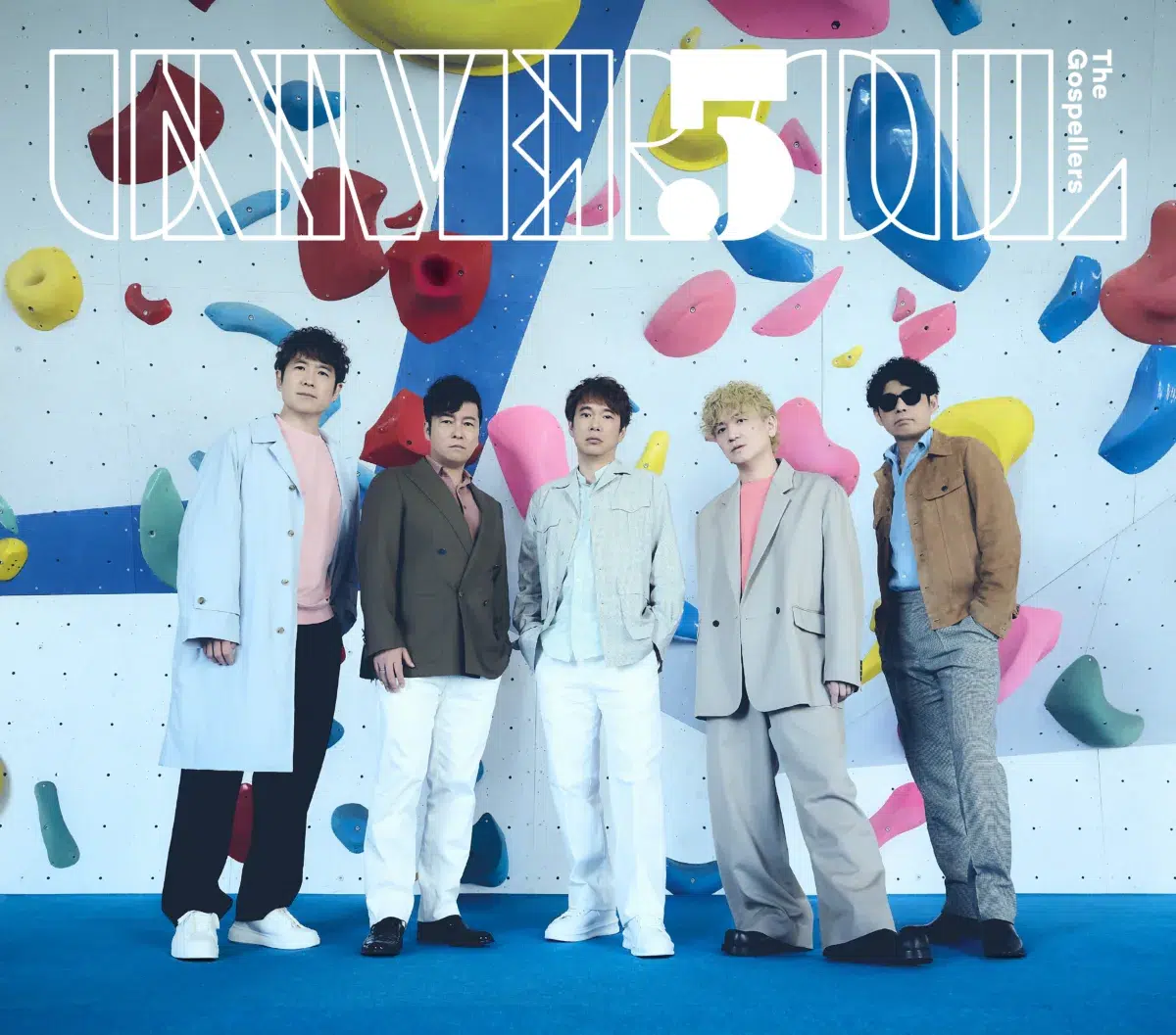 ゴスペラーズ、「ゴスペラーズ坂ツアー」名義のライブが1000公演を達成！特製の大漁旗と法被でお祝い！