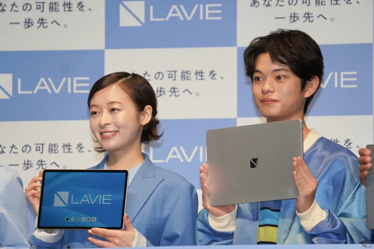 森七菜＆黒川想矢、爽やかなブルーのリンクコーデで登壇！NEC「LAVIE」新CM・新製品発表会レポート