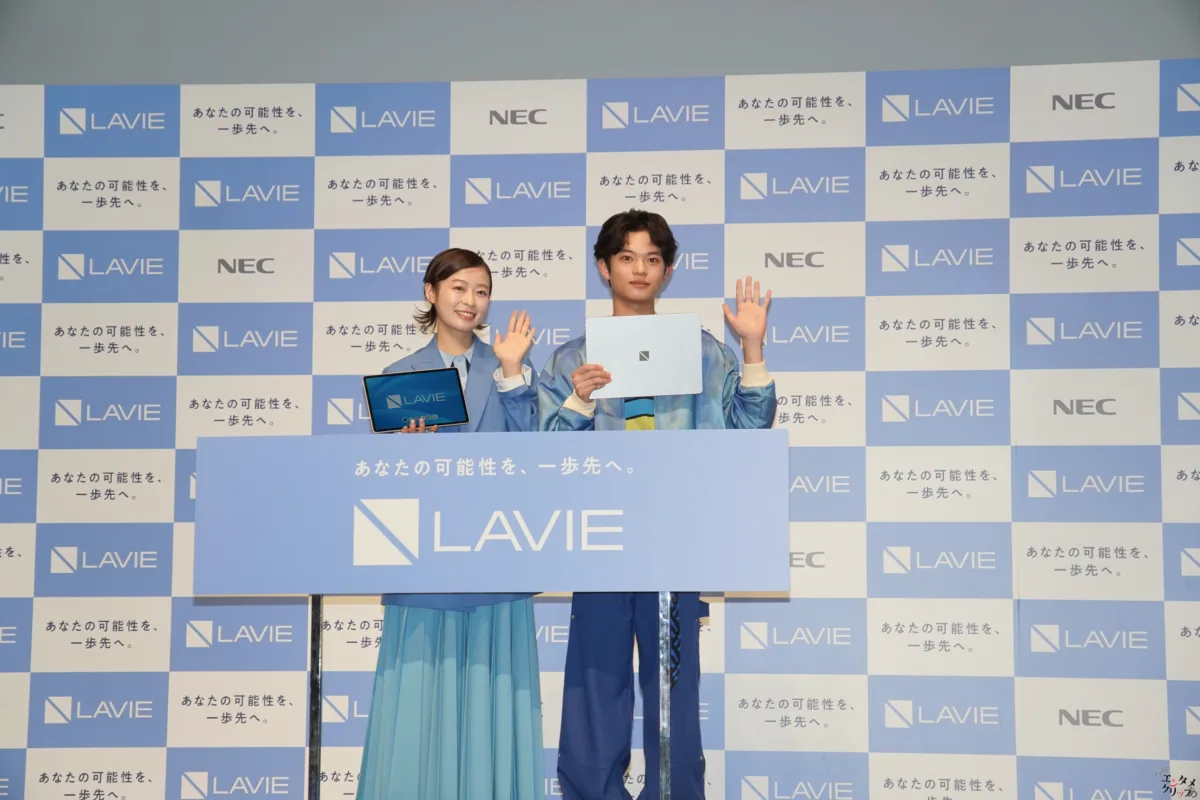 森七菜＆黒川想矢、爽やかなブルーのリンクコーデで登壇！NEC「LAVIE」新CM・新製品発表会レポート