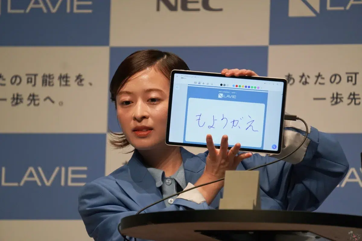 森七菜＆黒川想矢、爽やかなブルーのリンクコーデで登壇！NEC「LAVIE」新CM・新製品発表会レポート